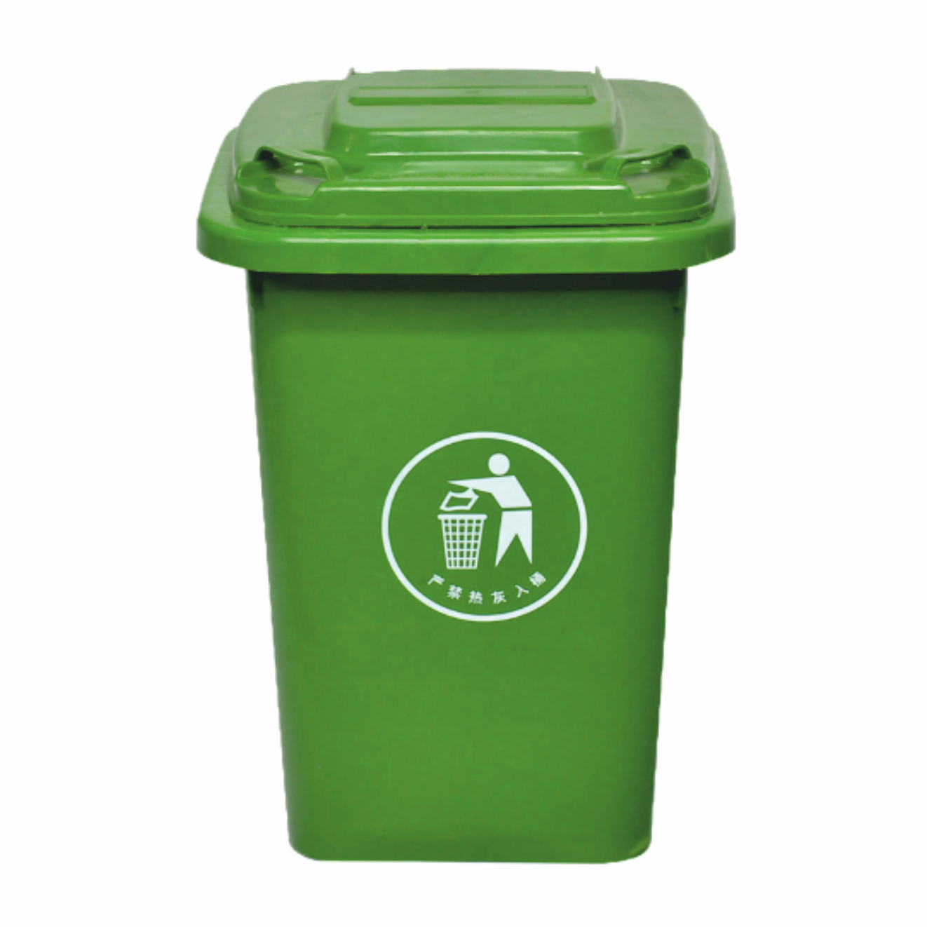 Бак пластиковый с крышкой | зеленый | 120 л