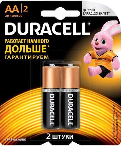 Элемент питания/батарейка Duracell Basic 2 шт AA пальчик
