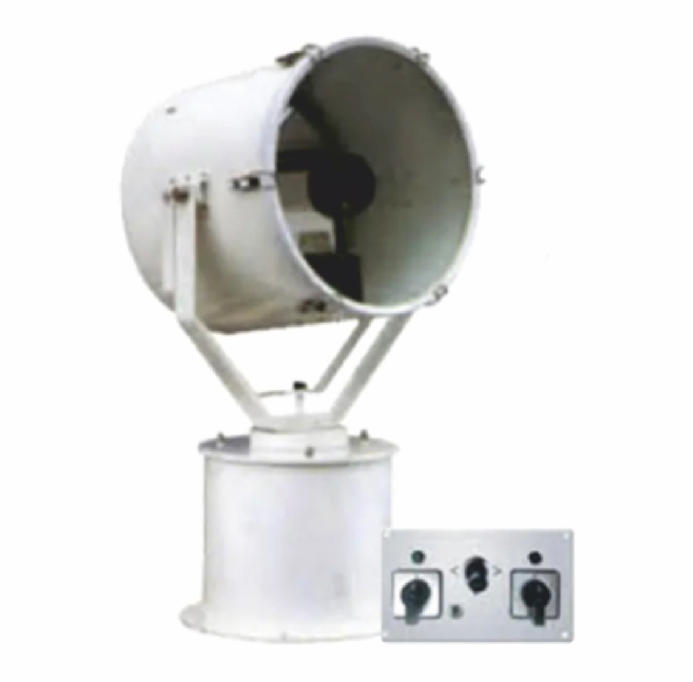 Прожектор TG28-A с пультом управления | 220 В | 2000 Вт
