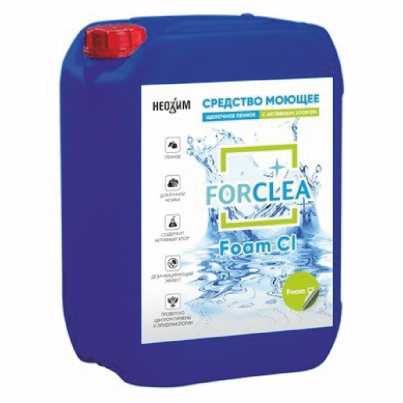 Средство моющее FORCLEA Foam Cl | 10 л