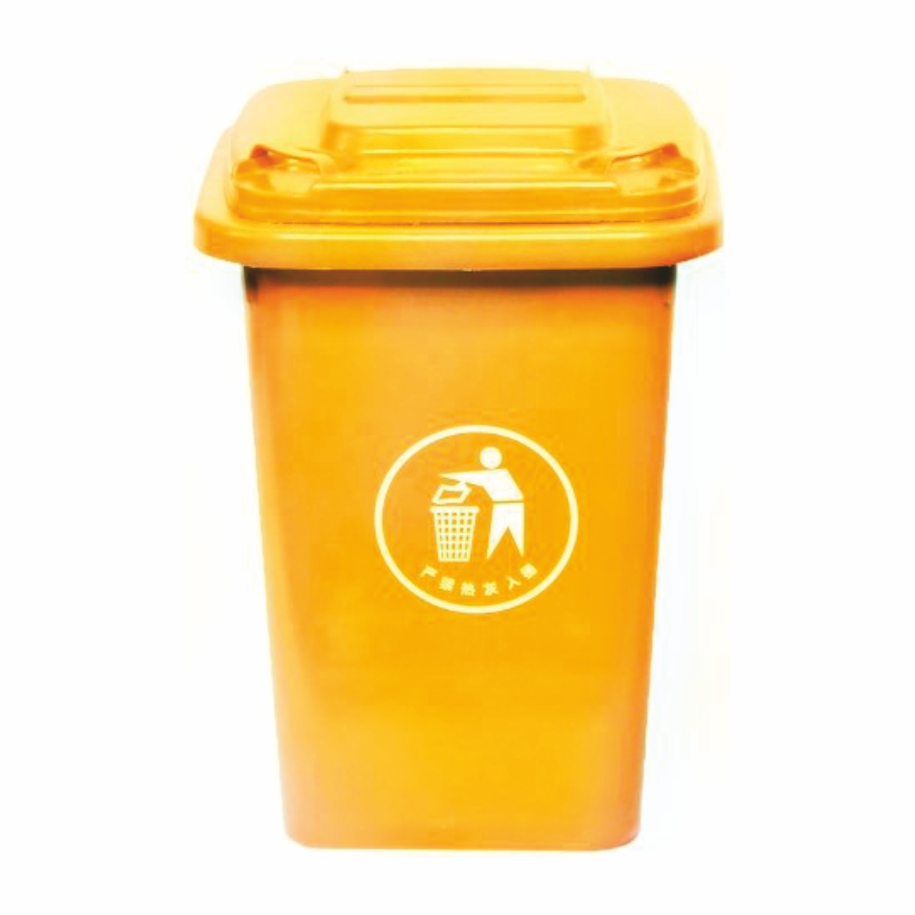 Бак пластиковый с крышкой | желтый | 240 л