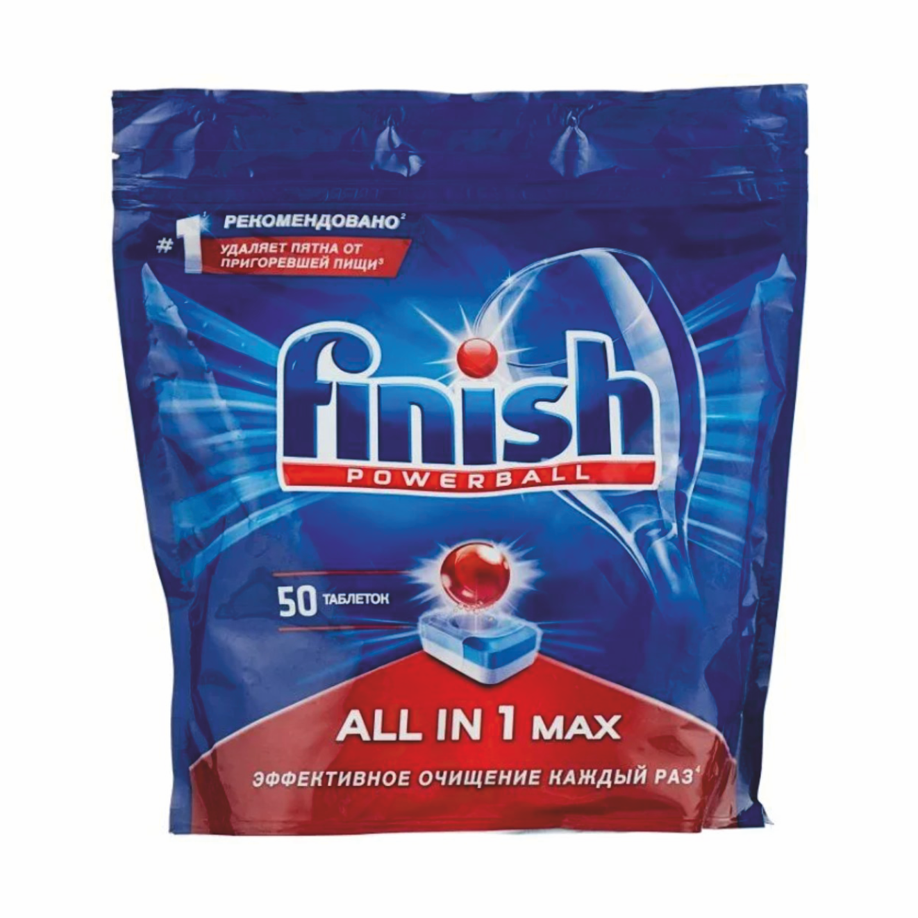Таблетки для посудомоечной машины FINISH, 50 шт