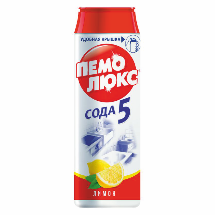Порошок чистящий ПЕМОЛЮКС СОДА 5 Лимон | 480 г