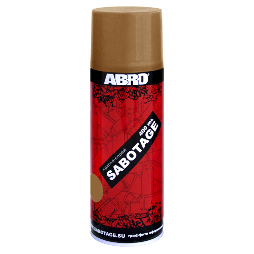 Краска-спрей ABRO SABOTAGE | коричневая
