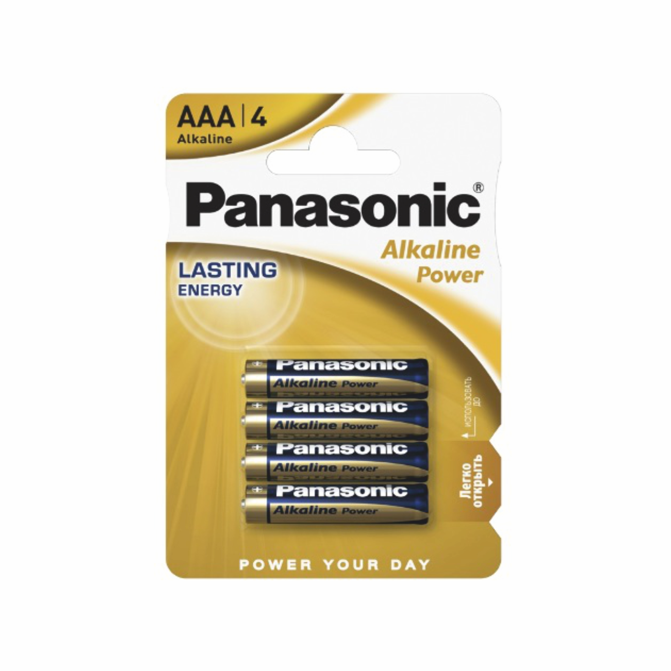 Батарейки PANASONIC LR03 Bronza Alcaline | AAA | 4 шт